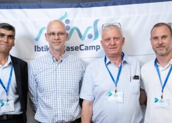Kfar Qassem positive aspects innovation heart