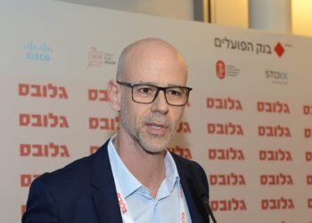 Gov’t delegation seeks US funding in Israeli health-tech