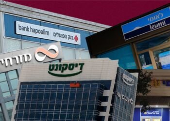 International buyers promoting shares in Israeli banks