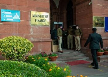 FinMin calls assembly of bankers to cope with digital cost fraud