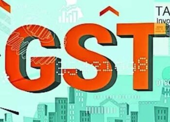 gst: On provide: Govt mulls some aid on levy of GST on vouchers and present playing cards