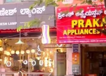 Bengaluru outlets mandated to show signboards in 60% Kannada by Feb finish: Civic physique