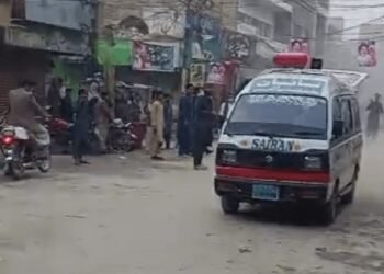 Pakistan: Bomb blast in Balochistan kills three members of Imran Khan’s PTI