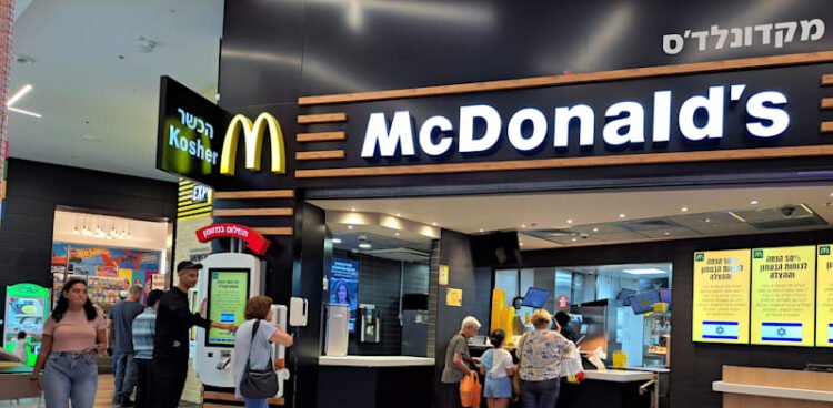 McDonald’s buys again Israel franchise from Omri Padan