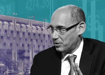 Financial institution of Israel retains rate of interest unchanged, as anticipated