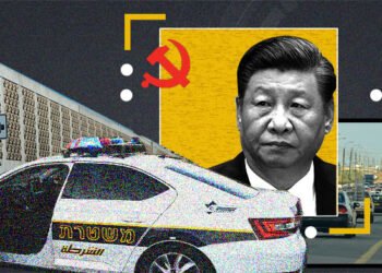 Israel Police deploying US blacklisted Chinese language site visitors cameras