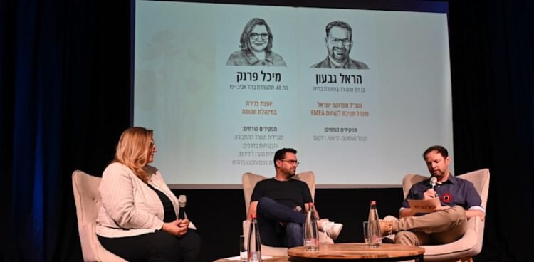 Amdocs is the one high-tech co in Sderot