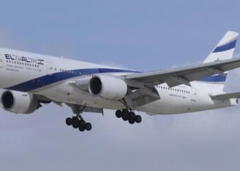 El Al pays no tax on its document income