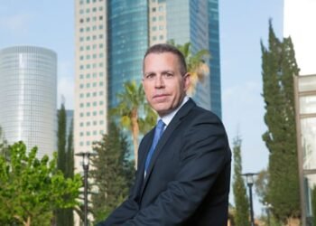 Gilad Erdan anticipated to be subsequent IAI chair