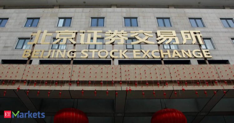 Shanghai Inventory Alternate to run check after transaction delay