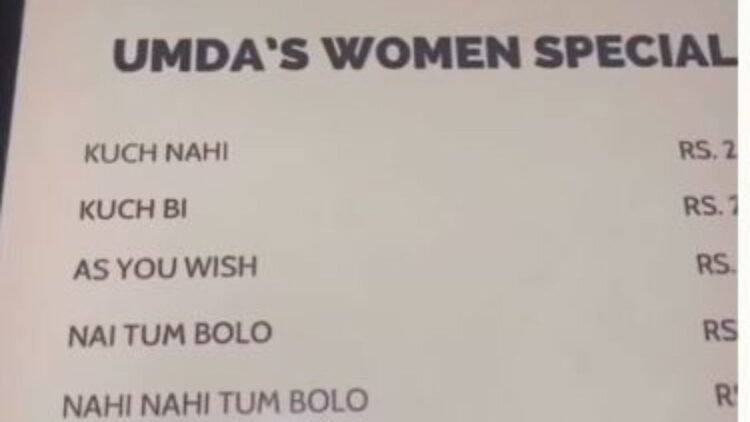 ‘Kuch bi or Nahi tum bolo’: Restaurant’s hilarious menu with dishes goes viral