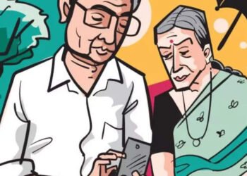 New senior residents coverage within the works after 25 years