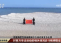 China seizes disputed reef within the South China Sea