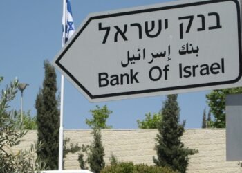 Israel’s foreign exchange reserves revalued at file excessive