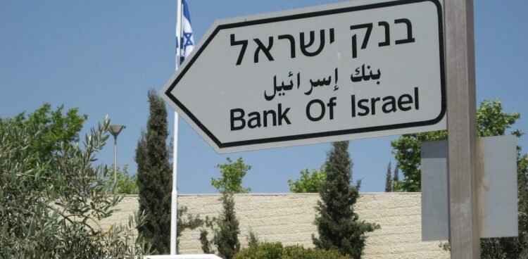 Israel’s foreign exchange reserves revalued at file excessive