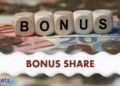 Finance Ministry eases guidelines for bonus share difficulty by corporations in FDI-barred sectors