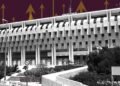 Israel’s foreign exchange reserves hit new file in Might