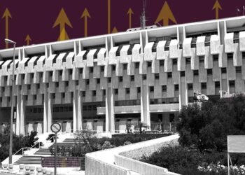 Israel’s foreign exchange reserves hit new file in Might