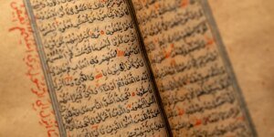 Quran used to swear in New York City’s mayor for the first time in history as Zohran Mamdani takes office