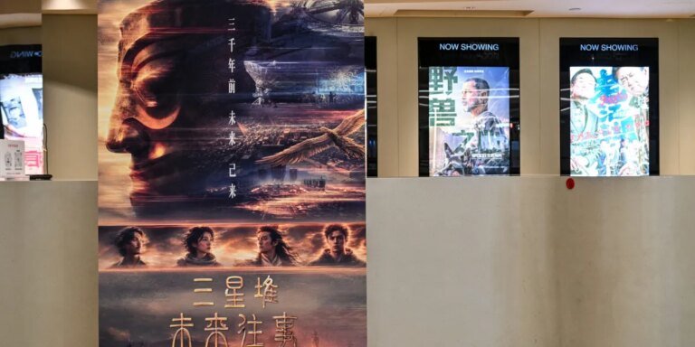 China’s first AI-generated film to get a theatrical release flops at the box office